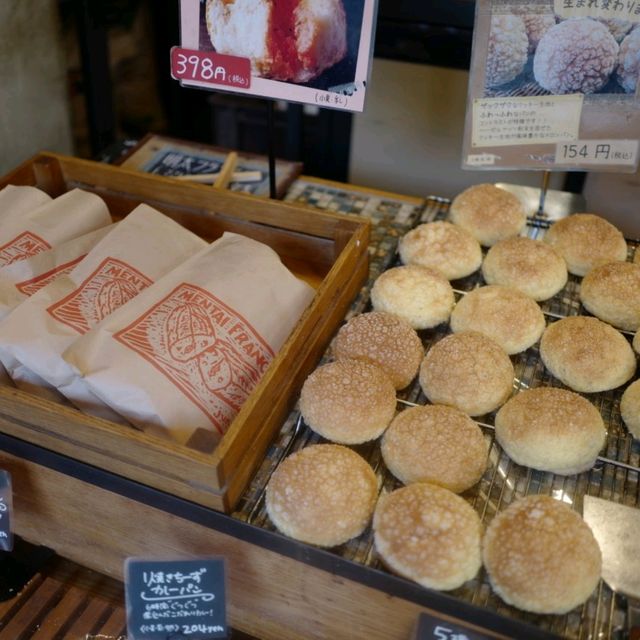 두근두근여름휴가 일본 후쿠오카의 명란바게뜨 맛집 flu flu Tenjin bakery