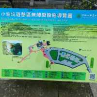 台北小油坑！