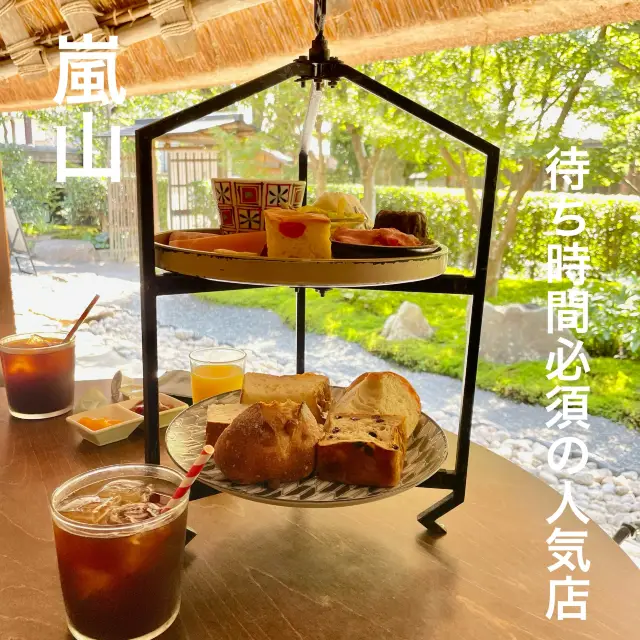 【京都府】嵐山の人気カフェでお料理と雰囲気を楽しむ