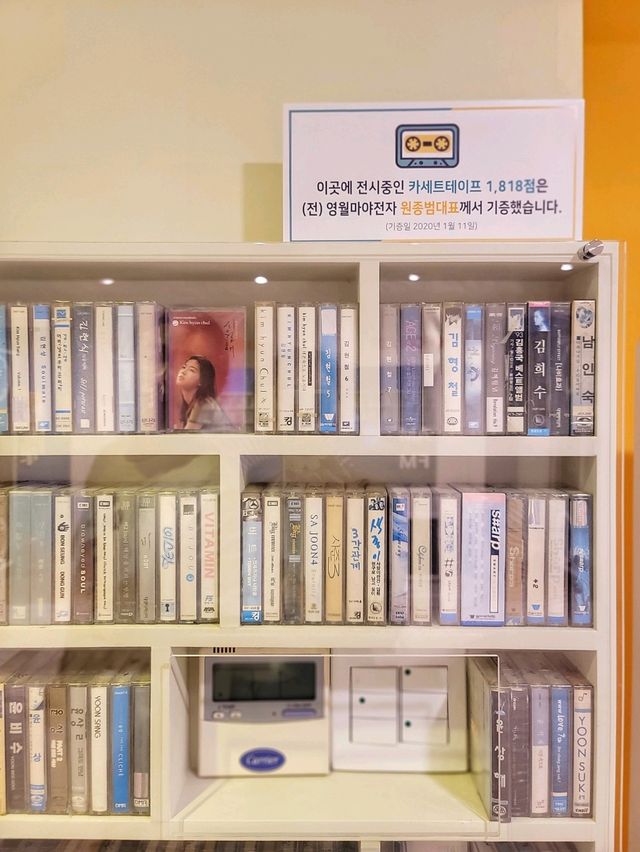 영월여행추천코스! 라디오스타박물관📻