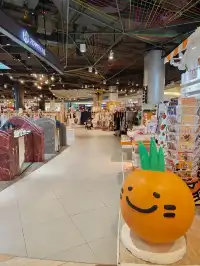 Maya Shopping mall