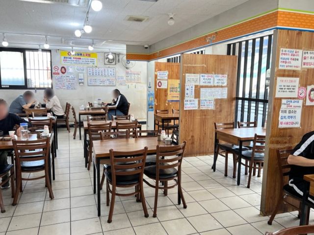 내장탕과 육사시미의 환상적인 조합 맛집 태평소국밥!