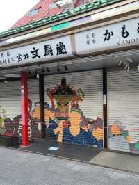 浅草さんぽ