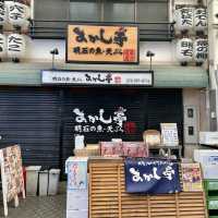 【兵庫県】明石近郊の台所「魚の棚商店街」