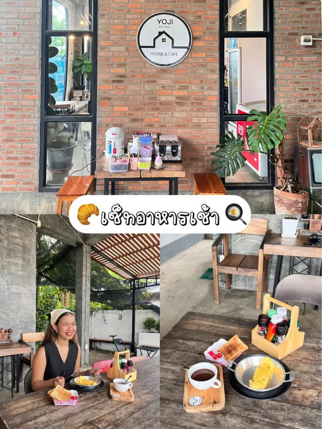 ✏️รีวิวที่พักเมืองลำพูน หารกันคนละ 300฿ 💸