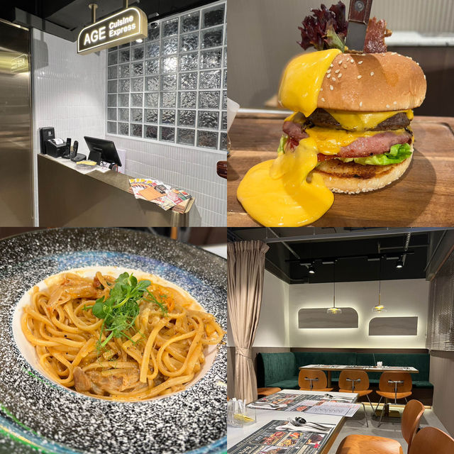 《太古工廠大廈高質西餐》