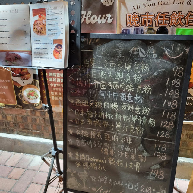 【超值任飲任食！餐廳包場！適合朋友聚會】