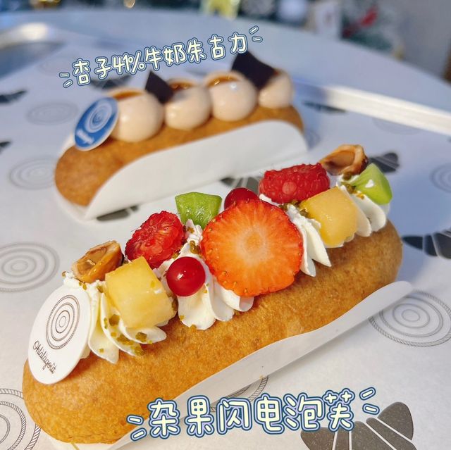 《香港探店上環必食甜點閃電泡芙》 《香港探店上環必食甜點閃電泡芙》