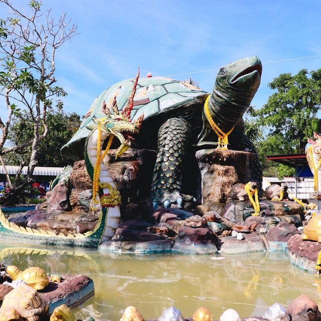 พญาเต่างอย