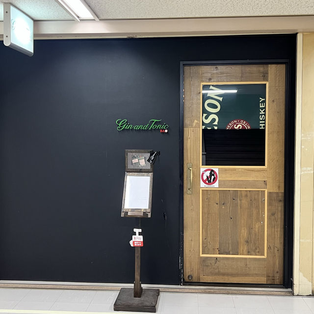 《東京 新橋》  ユニークなマスターのいるオーセンティックバー🍸