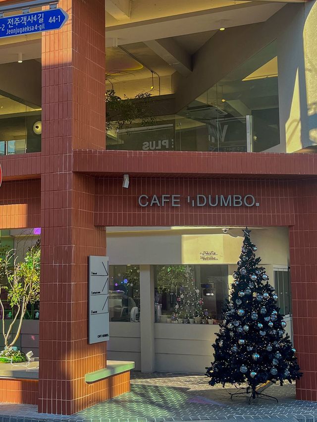 전주데이트 분위기있는 고사동카페 전주디저트 맛집 : CAFE DUMBO