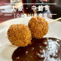 【大阪・中崎町】美食家が集う大人の洋食レストラン「TOROMI洋食堂」