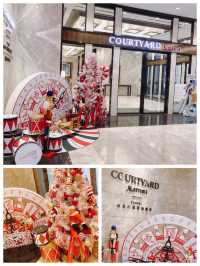 台北|童話故事的世界♥️🎄✨ Courtyard by Marriott Taipei 台北六福萬怡酒店