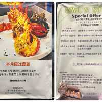 非常有禮貌的侍應