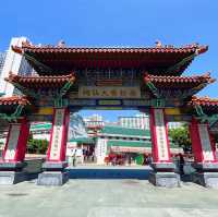 Wong Tai Sin Temple  ฮ่องกง