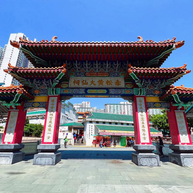 Wong Tai Sin Temple  ฮ่องกง