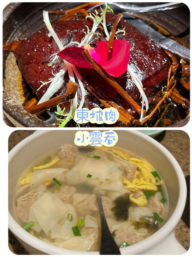 「綠茶餐廳coco park店：舌尖上的古色時光！東坡肉、燒椒糖心皮蛋與小雲吞的味蕾盛宴！」🍵💫🌶️🥟