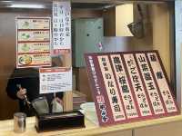 【南九洲 – 鹿兒島】2023.12月冬 - 櫻島火山自駕一天遊