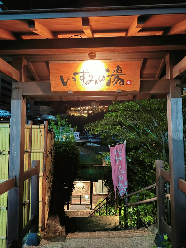 ✼神奈川✼【鬼滅ファン必見!!】まるで『刀鍛冶』の世界🫧期間限定で『鬼滅の刃湯めぐりの旅』開催