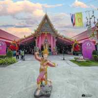 วัดยางใหญ่ ตาพรานบุญ 