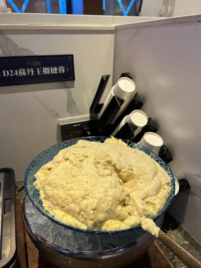 榴槤放題😍我嚟啦