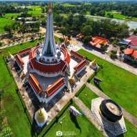 พระมหาธาตุเจดีย์ศรีชัยนาท