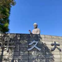 A giant Buddha in Ibaraki