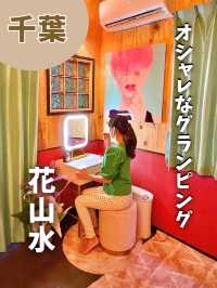 【千葉ホテル】映えるオシャレなグランピング女子旅