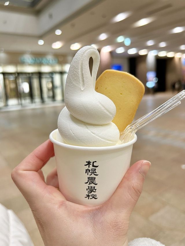 삿포로 우유아이스크림 추천🍦🥛🤍