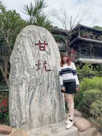 【深圳甘坑古鎮】客家古村落，交通方便