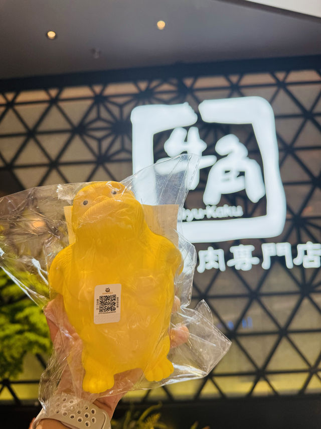 📍深圳｜澳洲和牛燒肉人均100+就吃到🥩