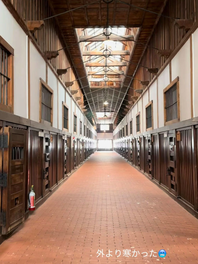 【📍北海道/網走】日本一過酷な刑務所に潜入！