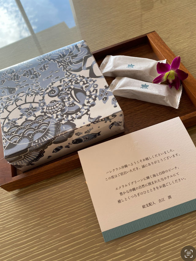 【📍沖縄】ハレクラニ沖縄で贅沢ホカンス