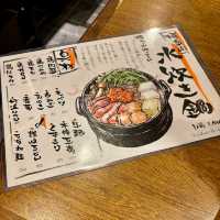 【大阪・新福島】濃厚スープが旨い博多流水炊き鍋「地鶏焼肉 一鳥 福島店」