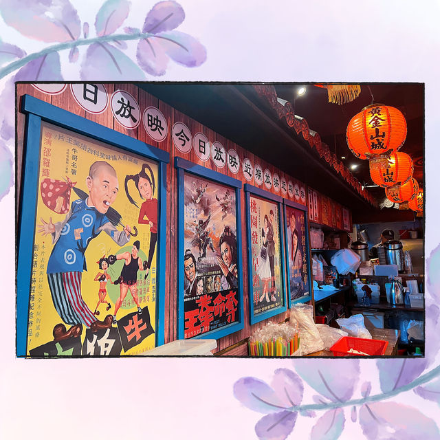 【台灣菜】平價美食‼️價格抵食‼️