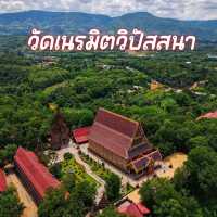 วัดเนรมิตวิปัสสนา  จ.เลย