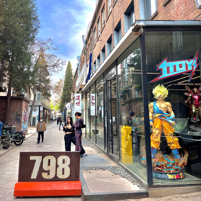 😎 The coolest area in Beijing- 798 ART DISTRICT 🎨