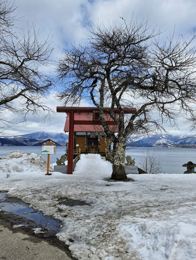 Statue of Tatsuko