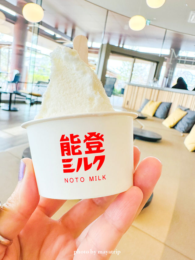 【石川】金沢行ったら絶対立ち寄りたい