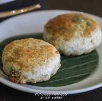 บุฟเฟ่ต์ติ่มซำ วิวสวนเบญจสิริ