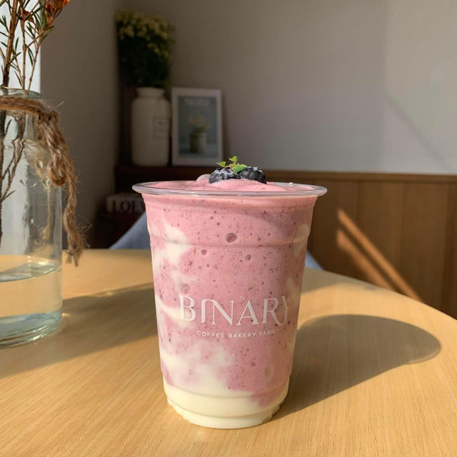 Binary Café 🍰🥤