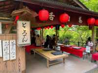 Shitakiri ร้านน้ำชาบนเนินเขาวัดคิโยมิสุ