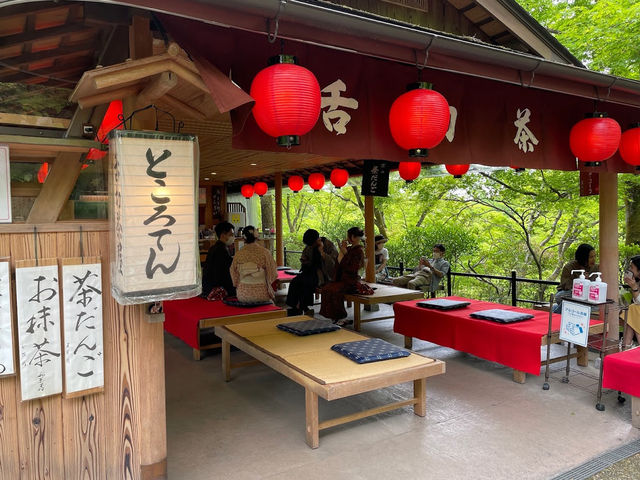 Shitakiri ร้านน้ำชาบนเนินเขาวัดคิโยมิสุ