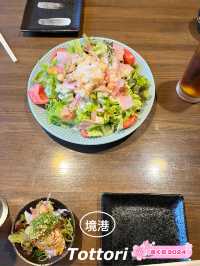 【鳥取　境港】地元民からも愛される居酒屋