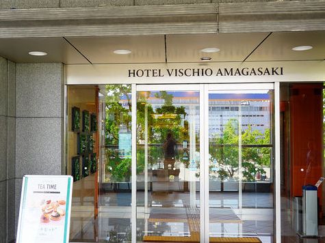 大阪維斯奇歐酒店：豪華雙床房舒適體驗，24小時前臺服務！