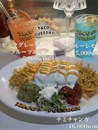 韓国/ソウル【聖水洞】TACO