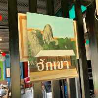 Hak Cafe @บ้างมุง เนินมะปราง