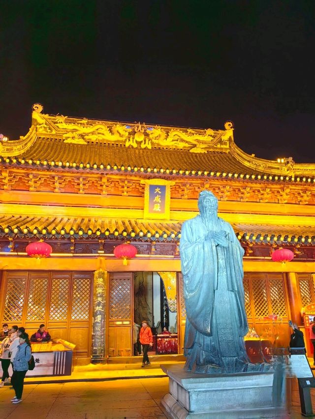 Fuzimiao, Nanjing's Most Beautiful Confucius Temple