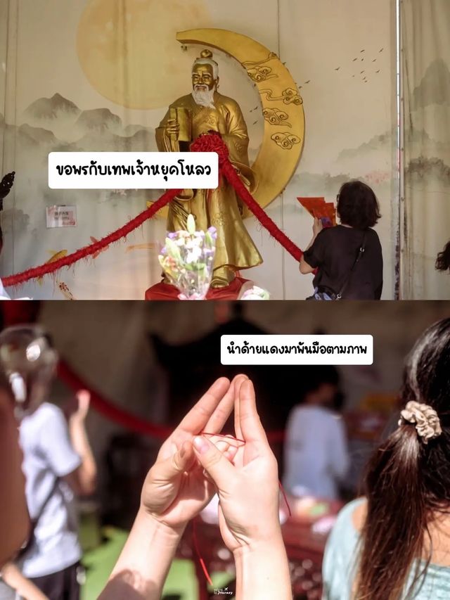 พามูเตลู 3 วัดดังฮ่องกงฝั่งเกาลูน ที่สายมูต้องมา!