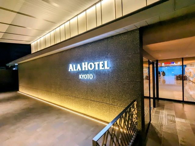 日本京都-臨近車站的高CP新酒店：Ala Hotel Kyoto